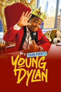  Янг Дилан Тайлера Перри 