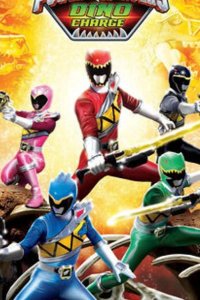  Могучие рейнджеры: Дино Заряд 