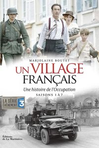  Французский городок 