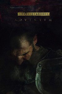  Завоеватели 