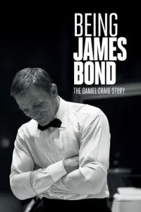 Быть Джеймсом Бондом: История Дэниэла Крэйга 