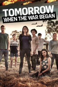  Вторжение. Битва за рай 