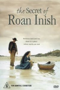  Тайна острова Роан-Иниш 