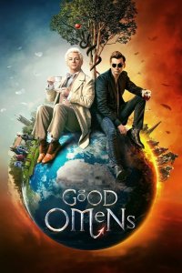  Благие знамения 