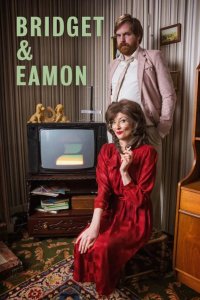  Бриджет и Эймон 