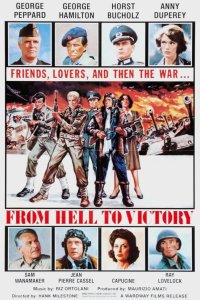  Из ада к победе 