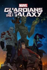  Стражи Галактики 