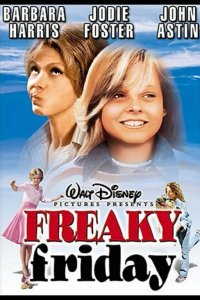  Чумовая пятница 