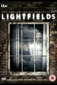  Свет и тень 