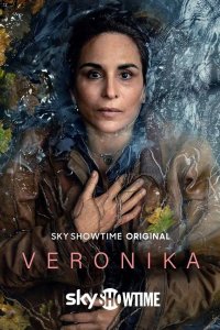  Вероника 