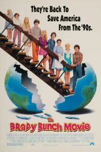  Семейка Брэди 