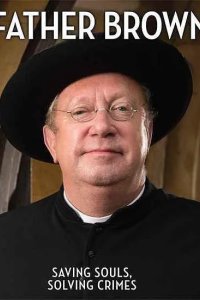  Отец Браун 