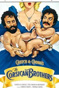 Корсиканские братья 