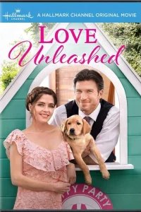  Освобожденная любовь 