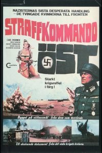  Призывница Гретта 