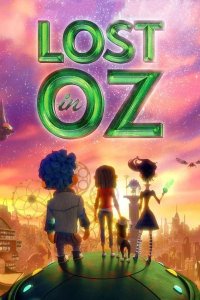  Затерянные в стране Оз 