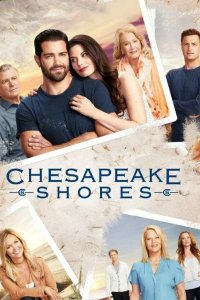  На Чесапикских берегах 