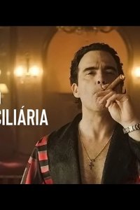  Министр под арестом 