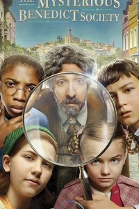  Тайное общество мистера Бенедикта 