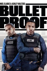  Пуленепробиваемые 