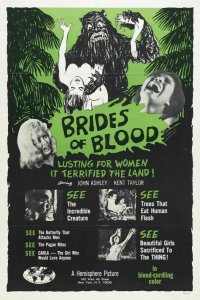  Невесты с Кровавого острова 