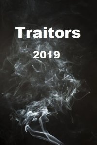  Предатели 