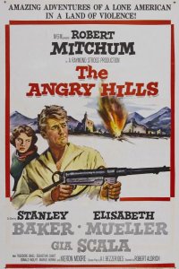  Холмы гнева 