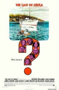  Последний круиз на яхте «Шейла» 