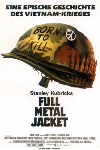  Цельнометаллическая оболочка 