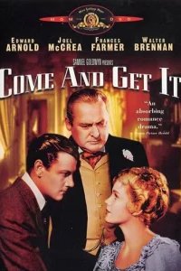  Приди и владей 