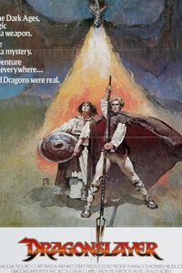  Победитель дракона 