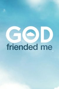  Бог меня зафрендил 