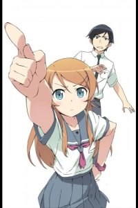  Ну не может моя сестрёнка быть такой милой 