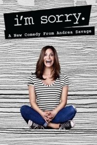  Мне очень жаль 