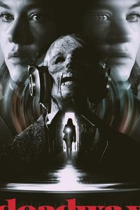  Убийственный винил 