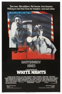  Белые ночи 