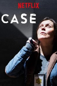  Последний пируэт 