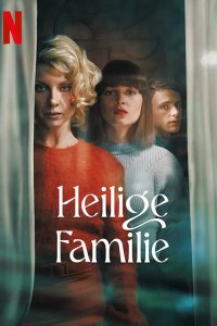  Святое семейство 