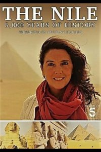  5000 лет истории Нила 