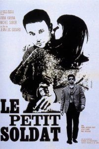  Маленький солдат 
