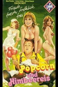  Воздушная кукуруза и малиновое мороженое 