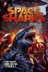  Космические акулы 