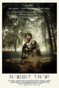  Ловушка для кроликов 