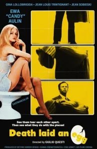  Смерть, снесшая яйцо 