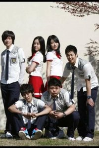  Вперед, скумбрия, вперед! 