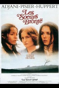 Сестры Бронте 