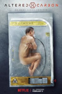  Видоизмененный углерод 