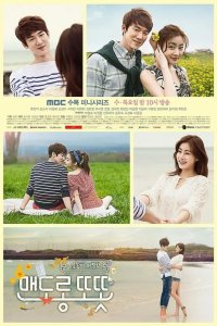  Тепло и уютно 