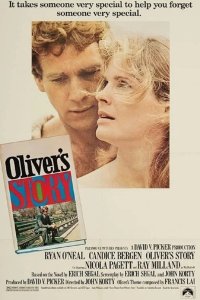  История Оливера 