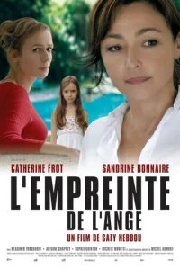  След ангела 